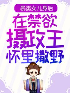 产品展示 第17页