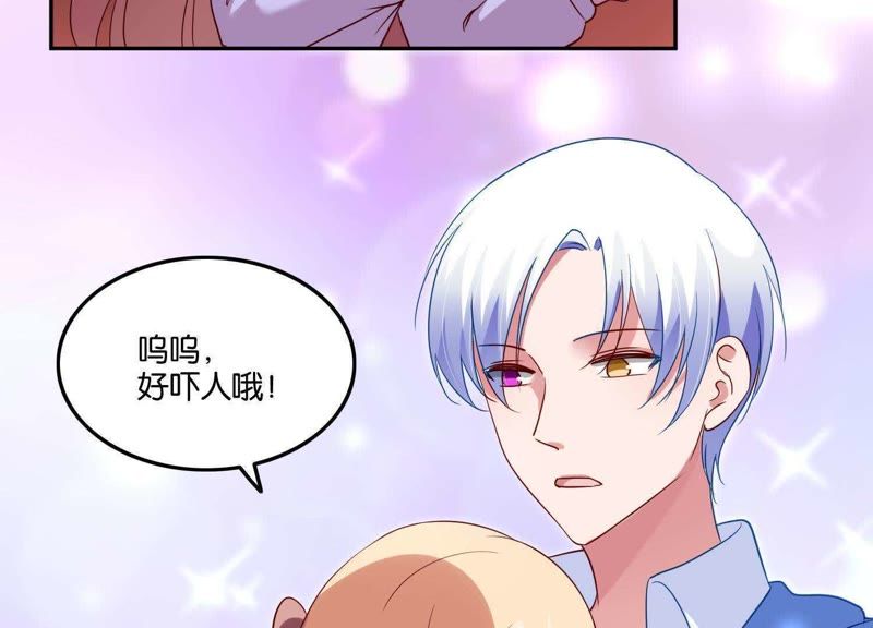 最新骗吻抱攻略，步骤指南全解析