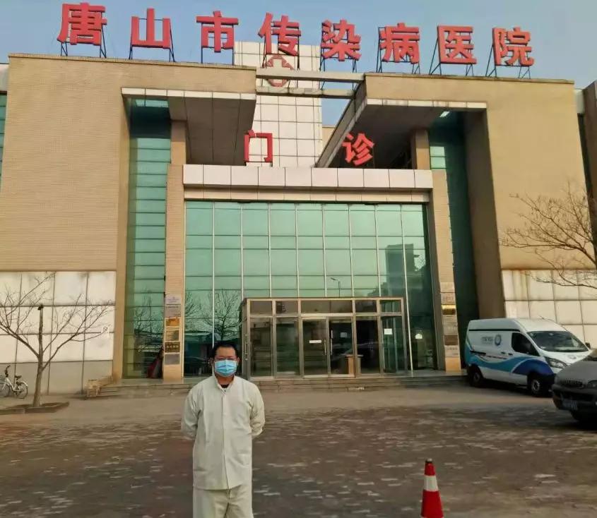 疫情最新中医知识,学习指南与详细步骤解读