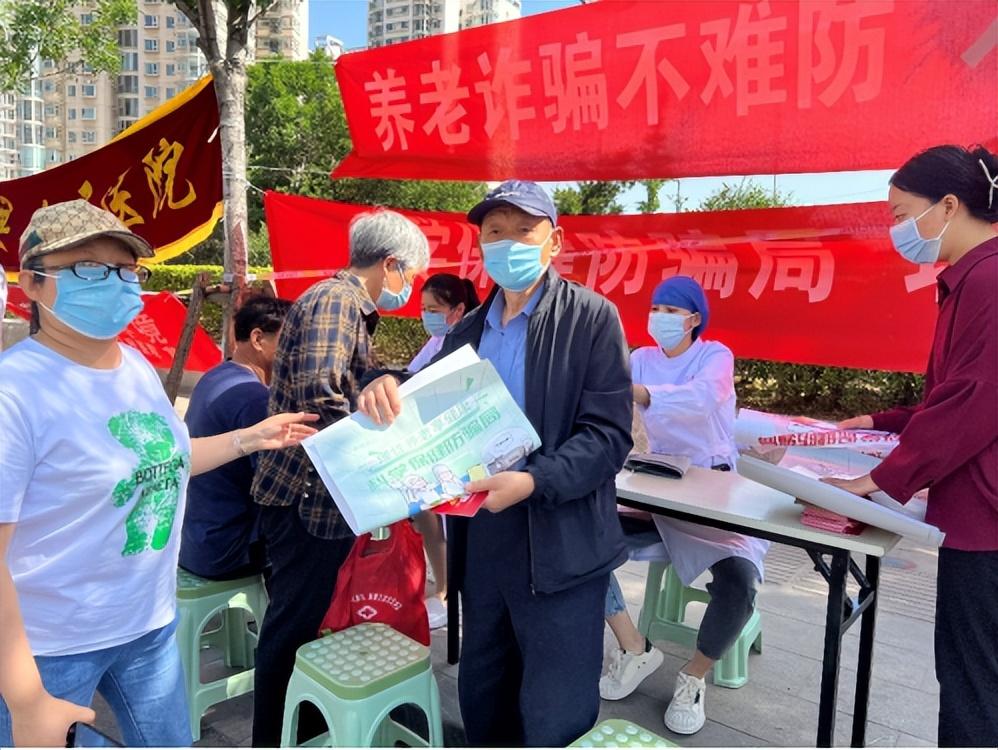 山西最新诈骗事件揭秘,背景、进展与影响