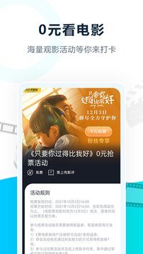 探索电影世界最新魅力,最新E片一网打尽