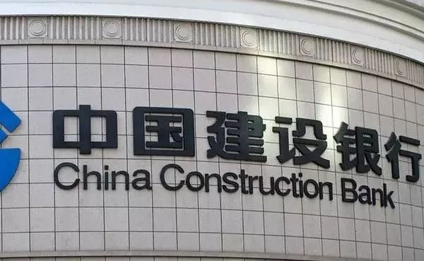 深圳建设银行最新动态一网打尽，最新进展与资讯汇总